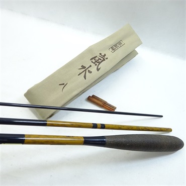 朱紋峰　嵐水八